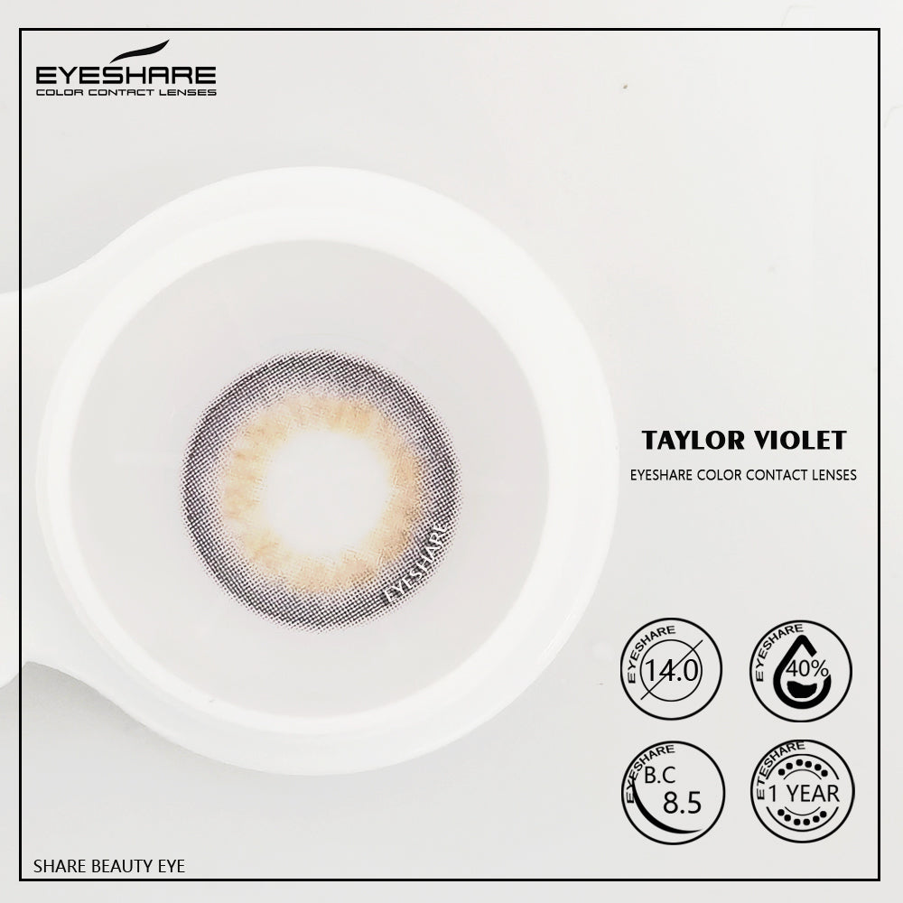 Ihomed Taylor Violet 14.0mm 1 Pair | 1 Year