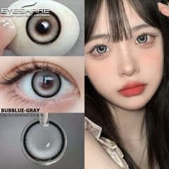 Ihomed 1 Pair Big Eye Korean Lenses Colored Contact Lenses for Eyes Fashion Contact Lenses Yearly Blue Lenses Gray Eye Lenses