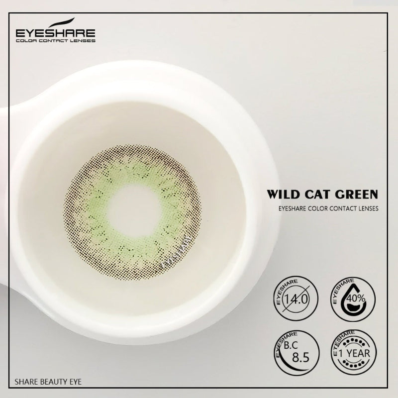 Ihomed Wildact Green 14.0mm 1 Pair | 1 Year