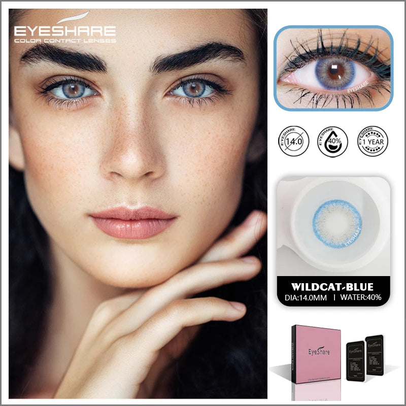 Ihomed Color Lens Eye WILDCAT Series Color Contact Lenses for Eyes Beauty Contact Lenses Eye Cosmetic Color Lens Beauty Makeup