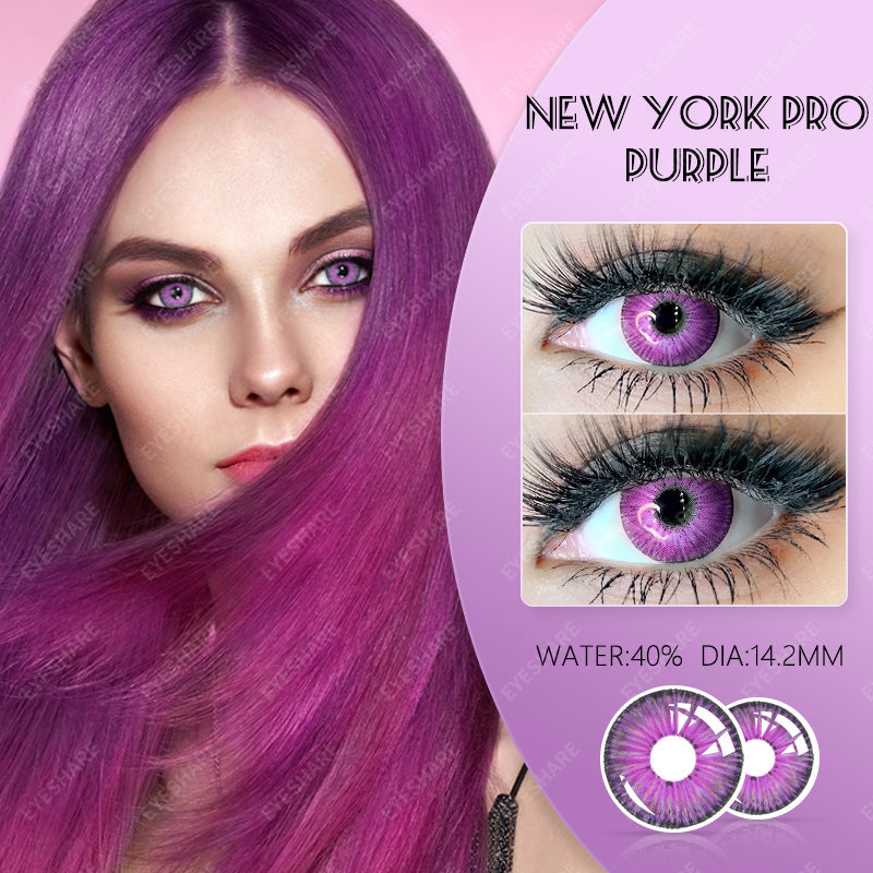 Ihomed NewYork Purple 14.2mm 1 Pair | 1 Year