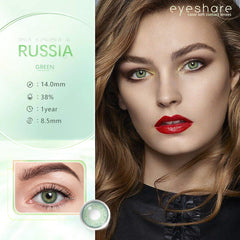 Ihomed Russiagirl  GREEN 14.0mm 1 Pair | 1 Year