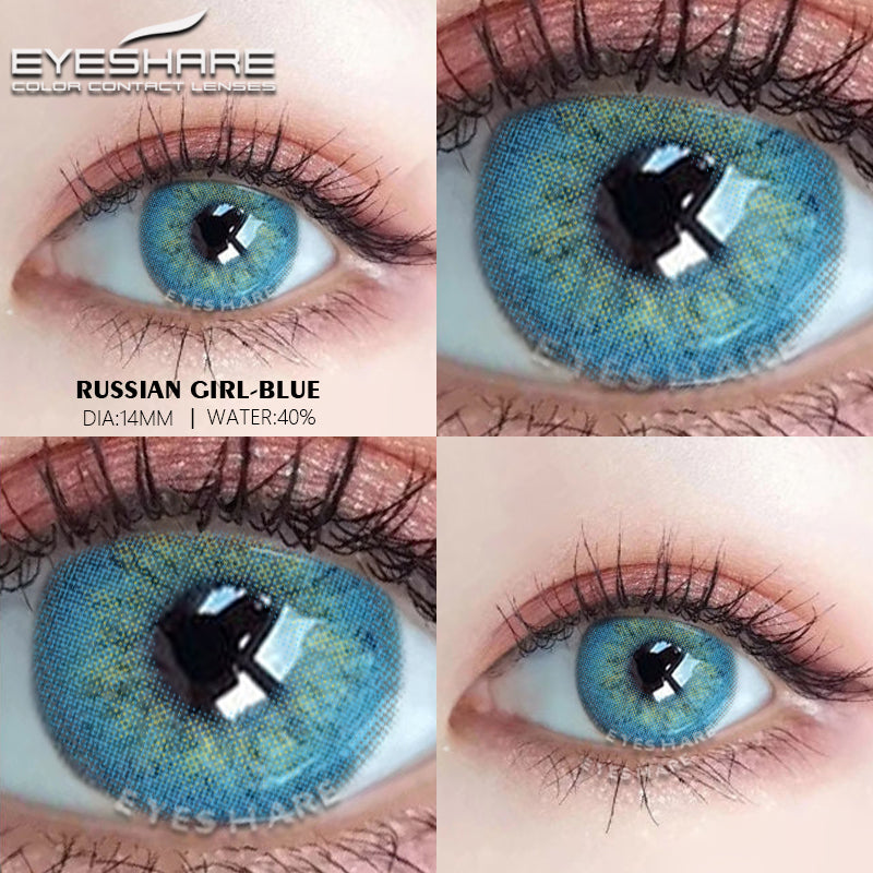 Ihomed Russiagirl Blue 14.0mm 1 Pair | 1 Year