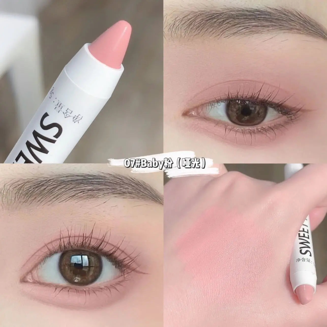 Ihomed White Pearl Highlighter Brightening Glitter Eyeshadow Stick Eye Shadow Lying Silkworm High-gloss Pen Korean Eyes Makeup Matte