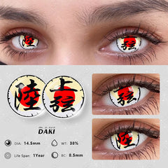 Ihomed 1 Pair NEW Colored Contact Lenses for Eyes Cosplay Contacts Lenses Anime Eye Contacts Lenses Yearly Contact Lens 14.5mm