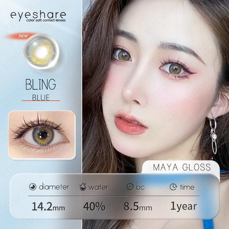 Ihomed BLING 1 Pair Korean Color Contact Lenses with Natural Eye Contact Lenses Blue Brown Green Lenses Pupils Beauty Color lens