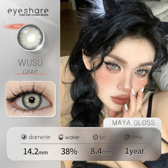 Ihomed 1 pair New Colored Contacts Lenses for Eyes Brown Eyes Contacts Lenses Yearly Fashion Lenses Gray Green Contacts Lenses