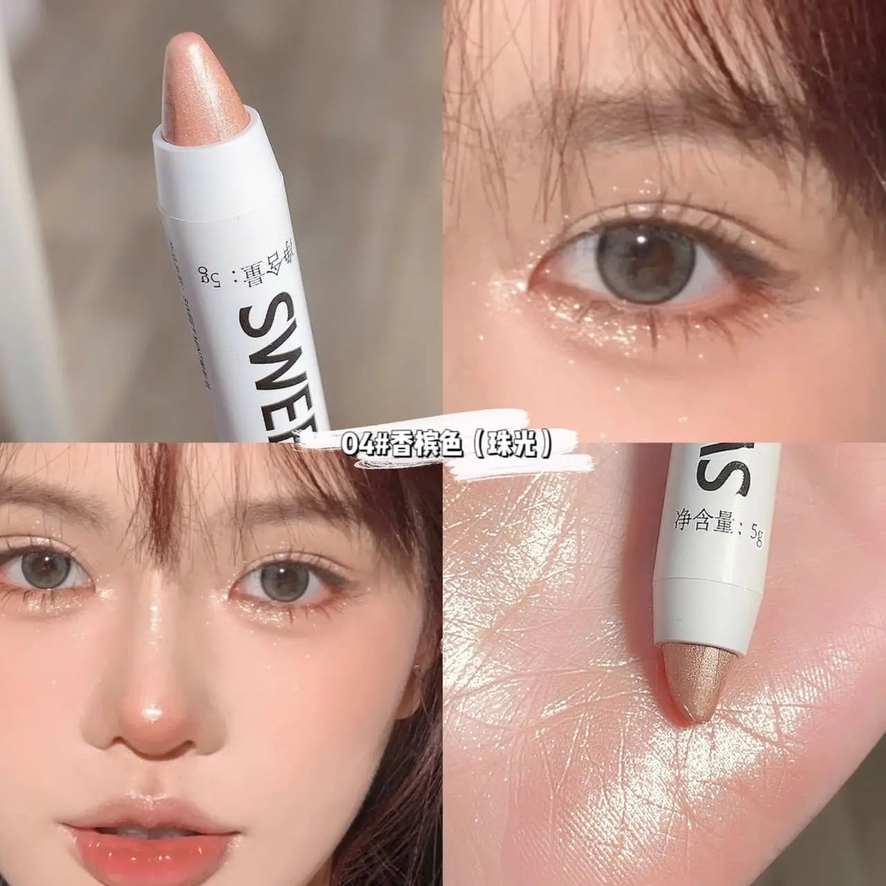 Ihomed White Pearl Highlighter Brightening Glitter Eyeshadow Stick Eye Shadow Lying Silkworm High-gloss Pen Korean Eyes Makeup Matte