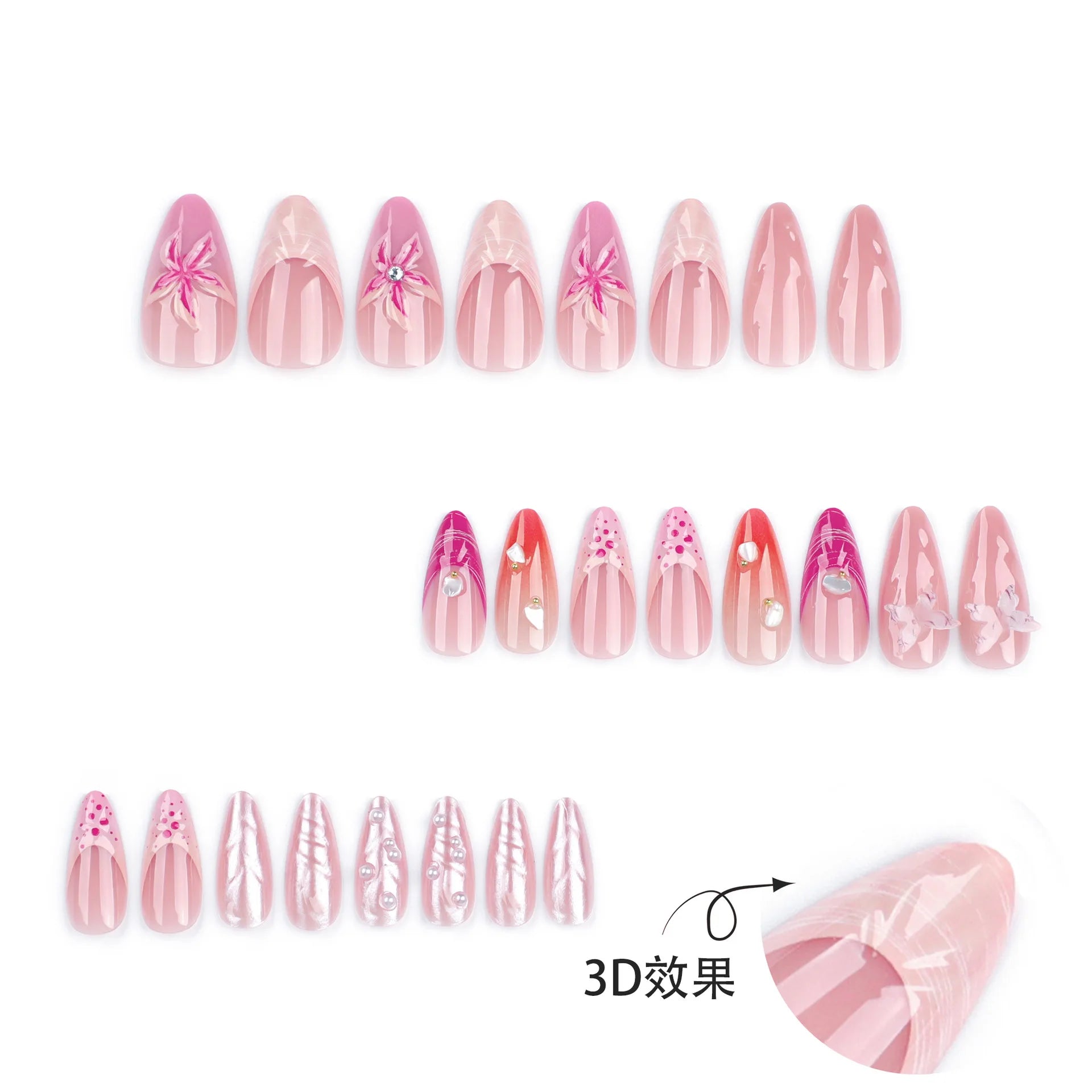 Ihomed 24pcs Spice Girls Press on Nails 3D Flowers Shell Design Gradient False Nails Patch French Almond Fake Nails Tips for Girls