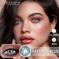 Ihomed 1Pair Natural Color Contact Lenses for Eyes Blue Lens Brown Contact Lens for Eyes Beauty Cosmetic Contacts Eyes Makeup