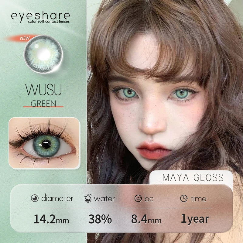 Ihomed 1 pair New Colored Contacts Lenses for Eyes Brown Eyes Contacts Lenses Yearly Fashion Lenses Gray Green Contacts Lenses