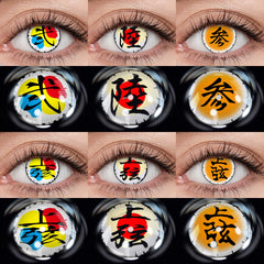 Ihomed 1 Pair Cosplay Colored Contacts Lenses Nezuko Cosplay Anime Eye Contacts Lenses Demon Slayer Cosplay Lenses Yearly Use