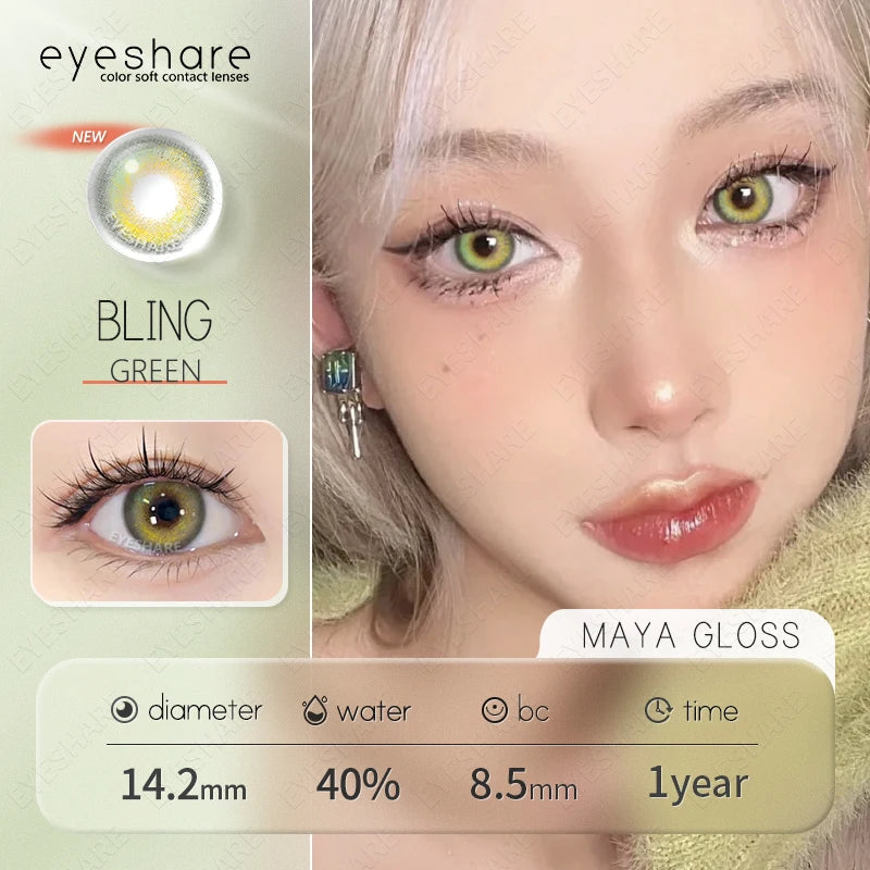 Ihomed BLING 1 Pair Korean Color Contact Lenses with Natural Eye Contact Lenses Blue Brown Green Lenses Pupils Beauty Color lens