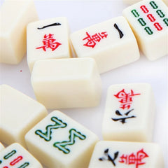 Ihomed 1pc Portable Compact Mahjong Set Lightweight Mahjong Set With Brown Case - Perfect for Travel and Board Games