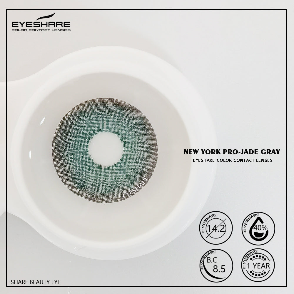 Ihomed NewYork Jade Gray 14.2mm 1 Pair | 1 Year