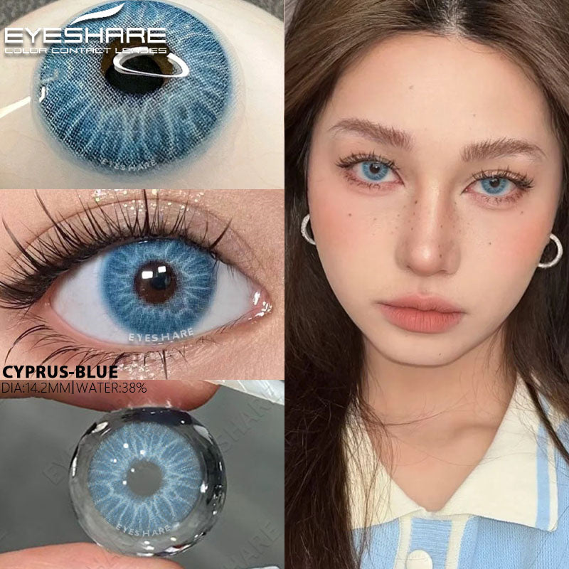 Ihomed 1 Pair New Natural Colored Contact Lenses for Eyes Blue Lenses Green Eye Lenses Brown Lenses Yearl Gray Contact Lenses