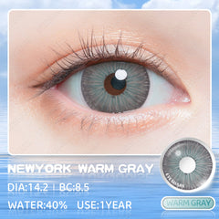 Ihomed NewYork Warm Gray 14.2mm 1 Pair | 1 Year